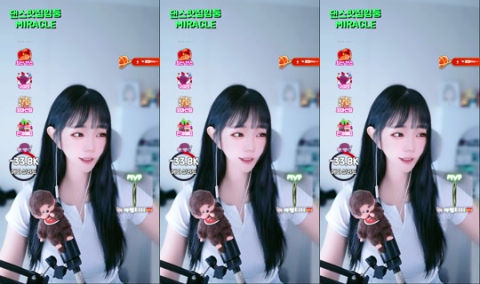 etti_97's Stream - Jul 31, 2026, 3:57 AM