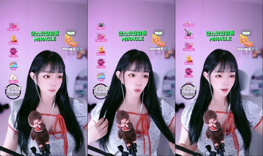 etti_97's Stream - Jul 31, 2026, 11:10 AM