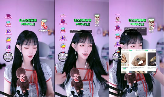 Stream ni etti_97 - Hul 31, 2026, 12:01 PM