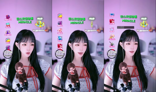 Stream ni etti_97 - Hul 31, 2026, 12:52 PM