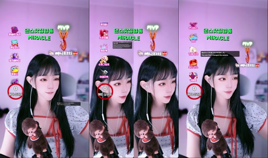 Stream ni etti_97 - Hul 31, 2026, 2:47 PM