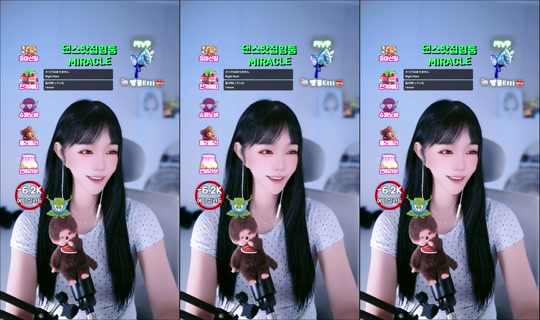 etti_97's Stream - Aug 3, 2026, 2:46 PM