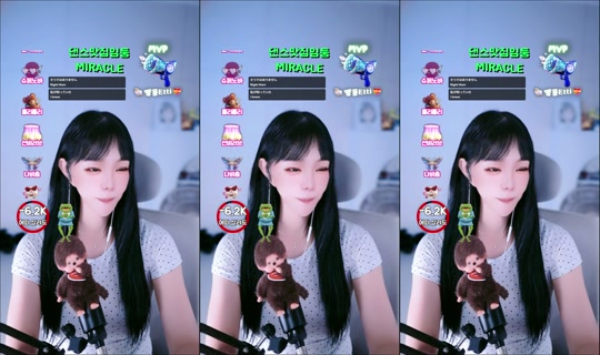 etti_97's Stream - Aug 3, 2026, 2:46 PM