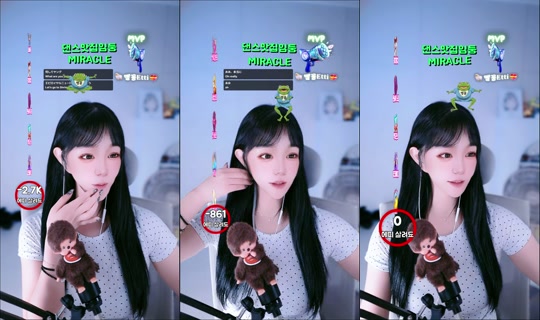 etti_97's Stream - Aug 3, 2026, 3:39 PM