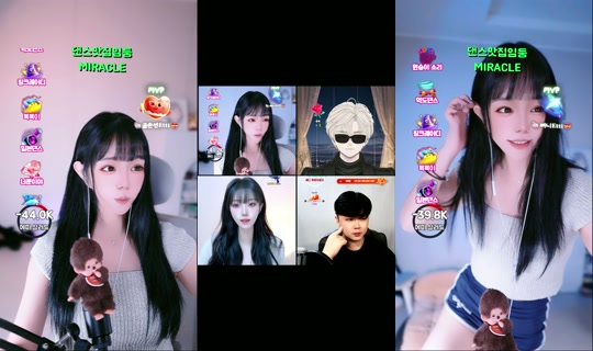 etti_97's Stream - Aug 4, 2026, 10:52 AM