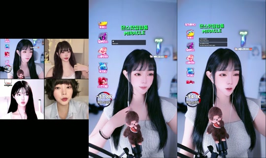 etti_97's Stream - Aug 4, 2026, 11:43 AM