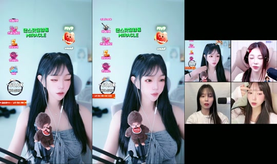 Stream ni etti_97 - Ago 5, 2026, 1:18 AM