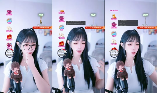 etti_97's Stream - Aug 7, 2026, 3:52 AM