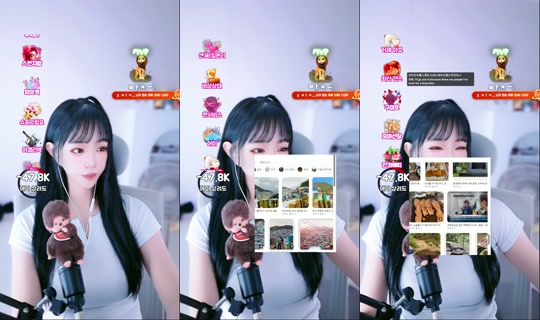 etti_97's Stream - Aug 7, 2026, 4:43 AM