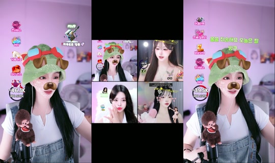 etti_97's Stream - Aug 7, 2026, 11:13 AM