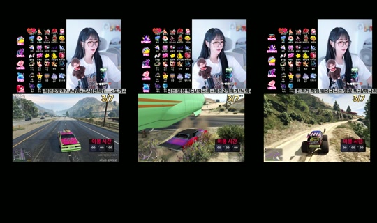 Stream de etti_97 – 8 août 2026, 3:49