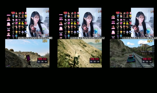Stream de etti_97 – 8 août 2026, 5:31