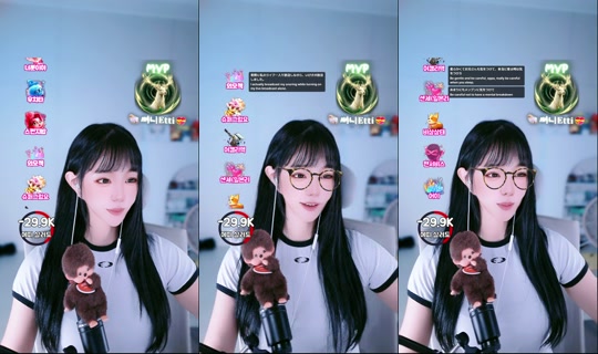 etti_97's Stream - Aug 10, 2026, 3:27 PM