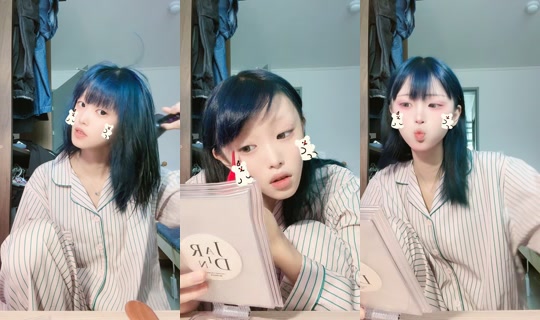 eun_xc's Stream - Jul 20, 2026, 5:59 AM