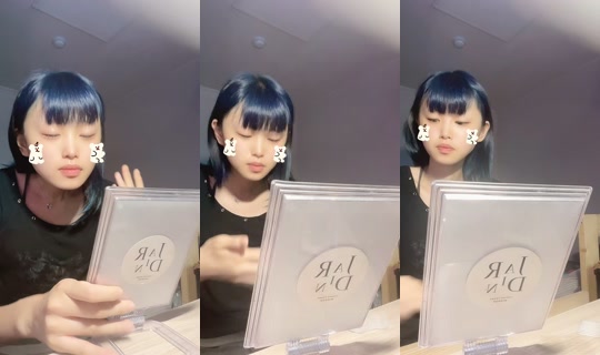 eun_xc's Stream - Jul 20, 2026, 11:02 PM
