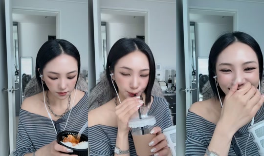 eunhaneuljo's Stream - Aug 5, 2026, 1:35 AM