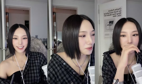 eunhaneuljo's Stream - Aug 8, 2026, 1:14 PM