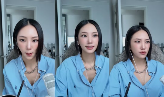eunhaneuljo's Stream - Aug 9, 2026, 2:55 AM