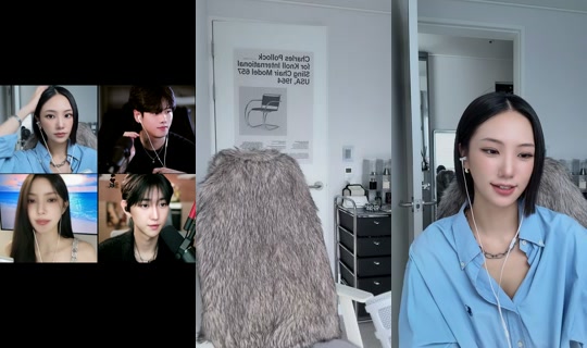 eunhaneuljo's Stream - Aug 9, 2026, 5:05 AM