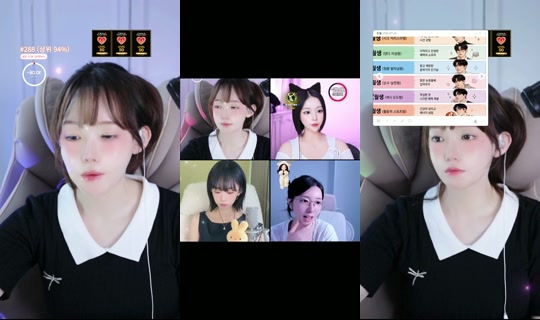 eunsolp's Stream - Jul 24, 2026, 4:40 AM