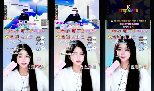 eunsukgondyu's Stream - Sep 17, 2026, 4:46 PM