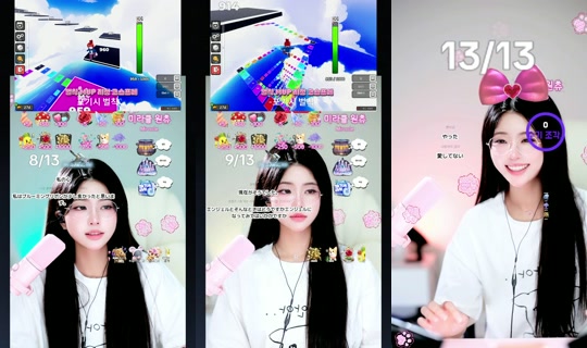 eunsukgondyu's Stream - Sep 17, 2026, 5:37 PM