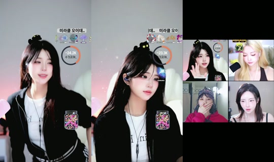 eunsukgondyu's Stream - Oct 7, 2026, 4:46 AM