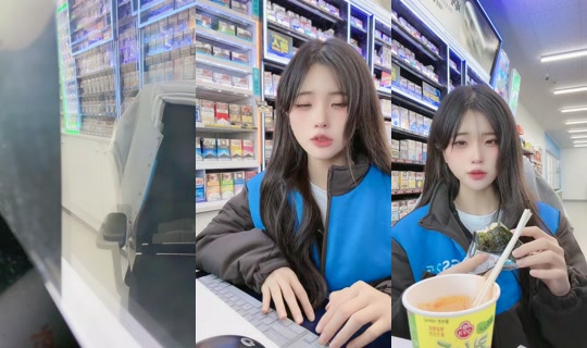 eunsukgondyu's Stream - Oct 7, 2026, 7:07 AM