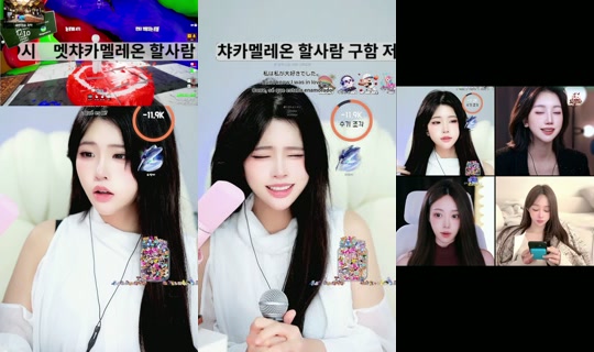 Stream eunsukgondyu - 9 Okt 2026, 10.39