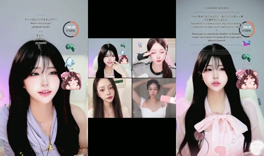 eunsukgondyu Recorded on Oct 16, 2026, 3:38 AM