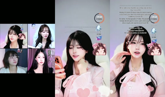 eunsukgondyu's Stream - Oct 16, 2026, 4:29 AM