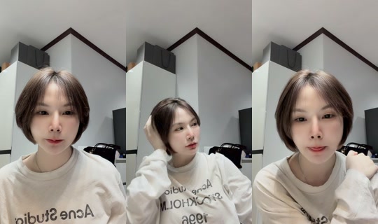 evefariii's Stream - Jul 18, 2026, 2:16 PM