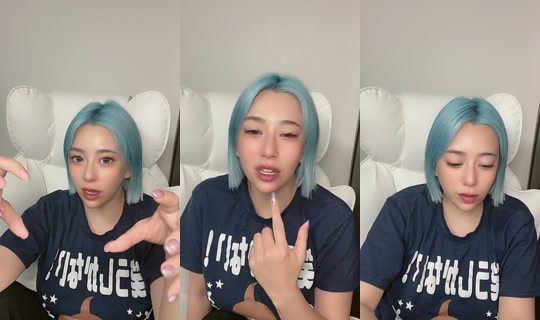 everytime.geri's Stream - Jul 29, 2026, 2:09 PM