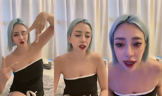 everytime.geri's Stream - Aug 6, 2026, 7:02 AM