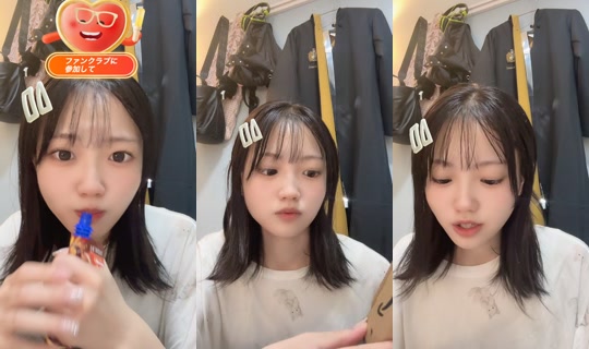 ewes_.s2's Stream - Jul 16, 2026, 12:57 PM