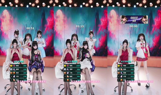 Stream ni exsuklrehmp - Hul 26, 2026, 1:48 PM
