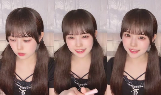 eyes_yurina's Stream - Jul 9, 2026, 2:57 PM