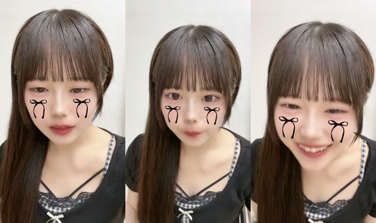 eyes_yurina's Stream - Jul 27, 2026, 1:10 PM