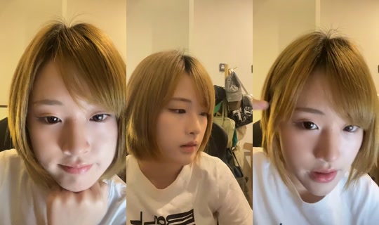 eyesonexn's Stream - Jul 25, 2026, 12:45 PM