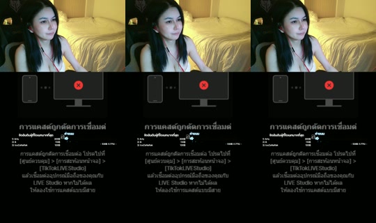 fai24353's Stream - Oct 8, 2026, 4:38 PM