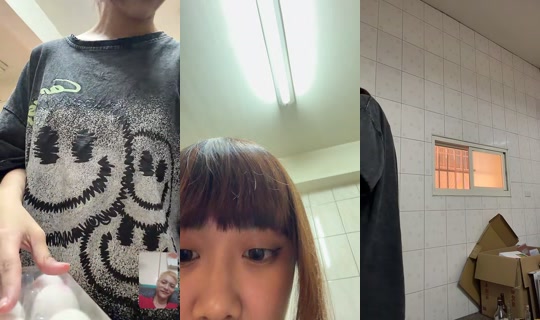 fang._320's Stream - Jul 27, 2026, 3:16 AM