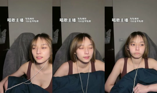 fanny._.0101's Stream - Jul 29, 2026, 3:22 PM