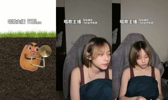 fanny._.0101's Stream - Jul 29, 2026, 4:13 PM