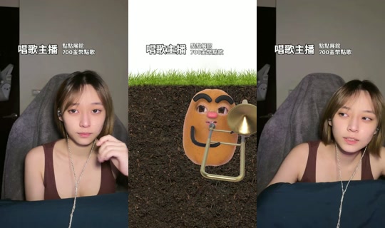 fanny._.0101's Stream - Jul 29, 2026, 5:04 PM