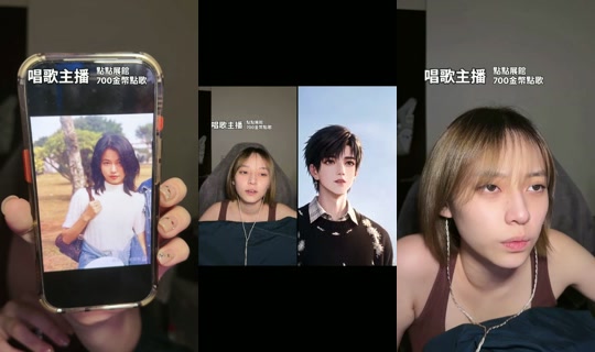 fanny._.0101's Stream - Jul 29, 2026, 5:55 PM