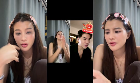 farafern's Stream - Aug 9, 2026, 1:42 PM