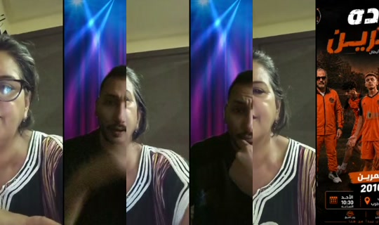 fathiyamotawadia's Stream - Jul 18, 2026, 10:53 PM