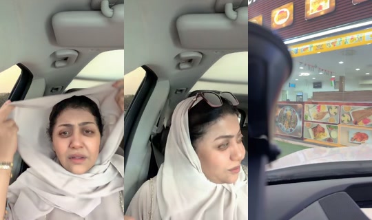 fatima_alhousani1's Stream - Aug 9, 2026, 2:31 PM