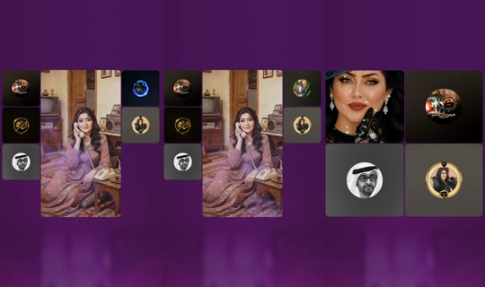 fatima_alhousani1's Stream - Oct 8, 2026, 5:58 PM