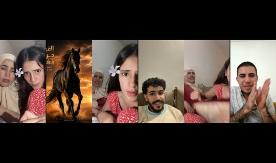 fatiyy97's Stream - Jul 21, 2026, 11:32 AM